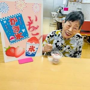 かき氷②